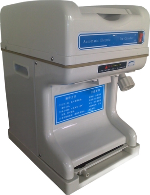 Niedriger Energieverbrauch 220V Spannungs-Eisbrücherei Schaleneismaschine in 2L-Eislager