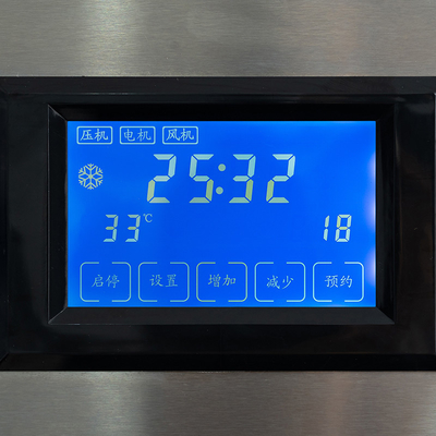 36 kg Eisproduktion in 24 Stunden LZ-80 intelligente zylindrische Eismaschine mit Design