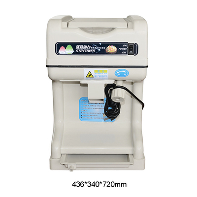1400g Füllkapazität Tragbare Eismaschine Block-Eis-Rasierermaschine zur Platzersparnis