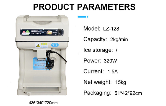 26 kg/Min 320 Watt automatische Eiskremmaschine LZ-128