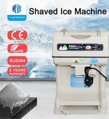 26 kg/Min 320 Watt automatische Eiskremmaschine LZ-128