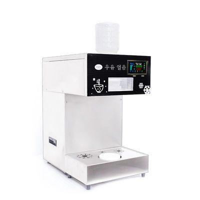 400*580*690mm Eiskühlmaschine aus Edelstahl für Ihre Kundenanforderungen