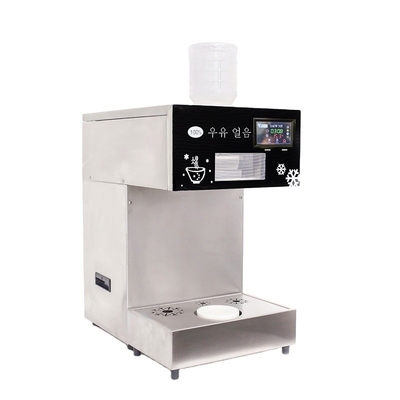 Elektrischer Strom 8,2A 1800W LZ-620 Haushaltsschnee-Eismaschine für Fischereifahrzeuge