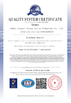 China Anhui Liangzhi Energy Saving Technology Co., Ltd. zertifizierungen